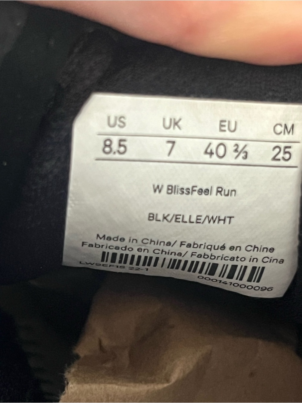 Lululemon Blissfeel Run Sneakers Black Neon Yellow Men’s 8.5 - Picture 12 of 12